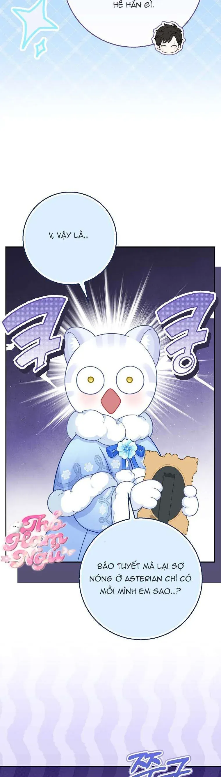 Bé Con Báo Tuyết Của Gia Tộc Báo Đen Chap 47 - Next Chap 46