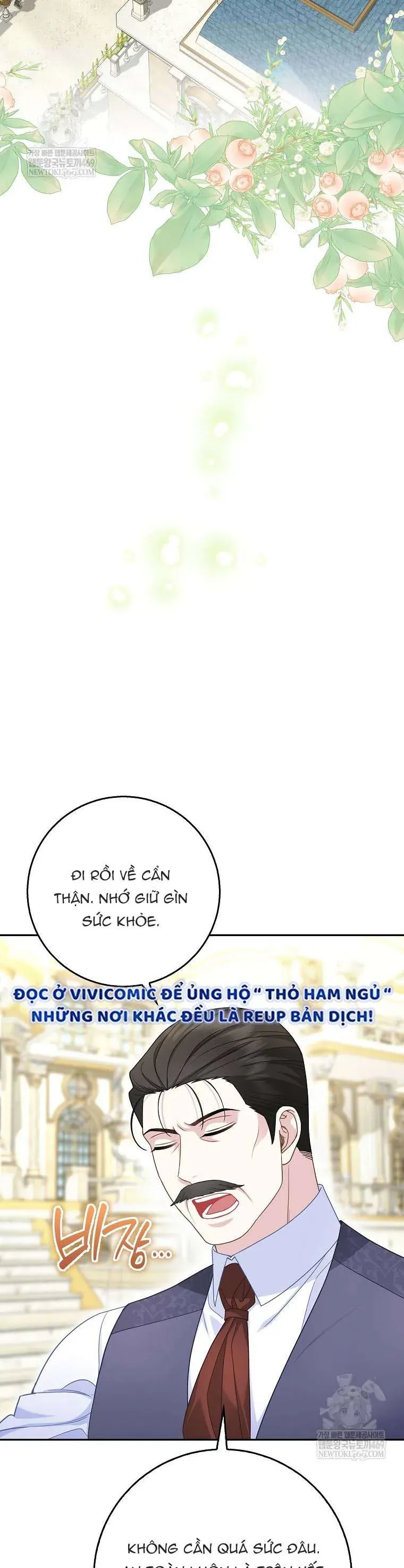 Bé Con Báo Tuyết Của Gia Tộc Báo Đen Chap 47 - Next Chap 46