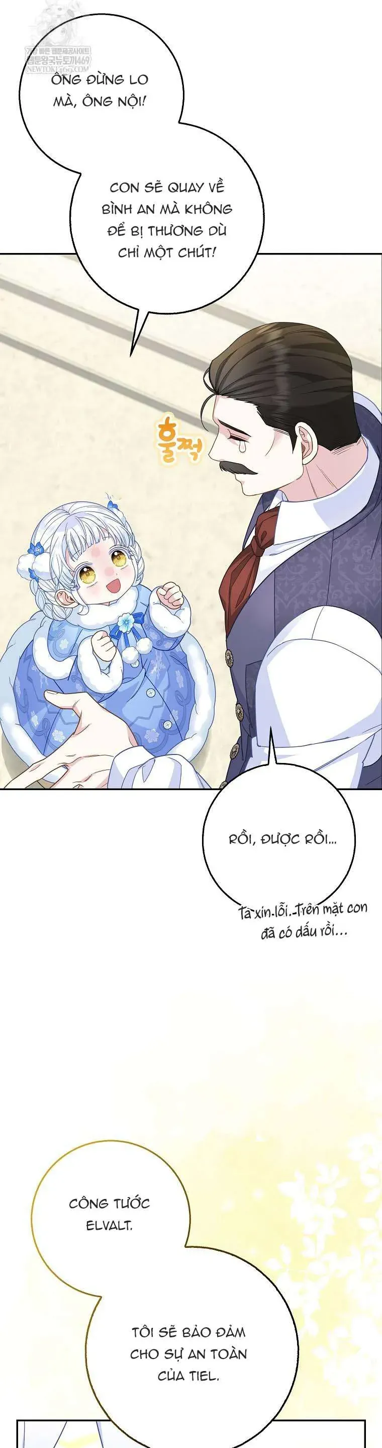 Bé Con Báo Tuyết Của Gia Tộc Báo Đen Chap 47 - Next Chap 46