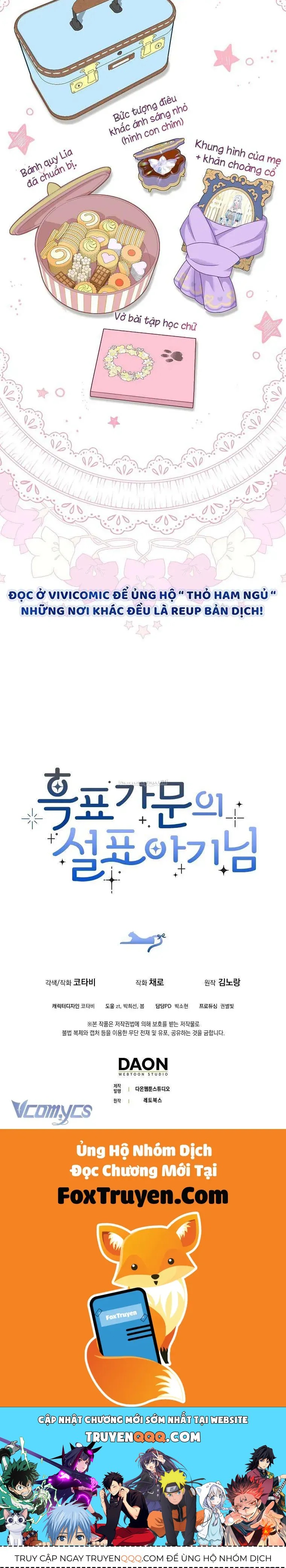 Bé Con Báo Tuyết Của Gia Tộc Báo Đen Chap 47 - Next Chap 46