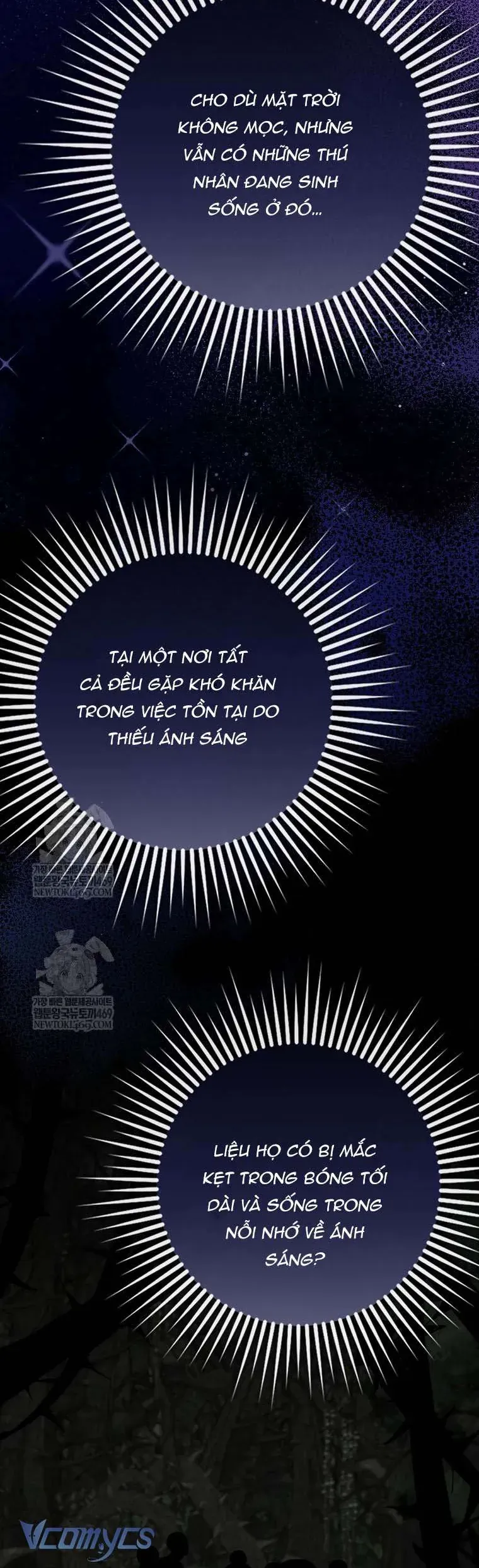 Bé Con Báo Tuyết Của Gia Tộc Báo Đen Chap 47 - Next Chap 46