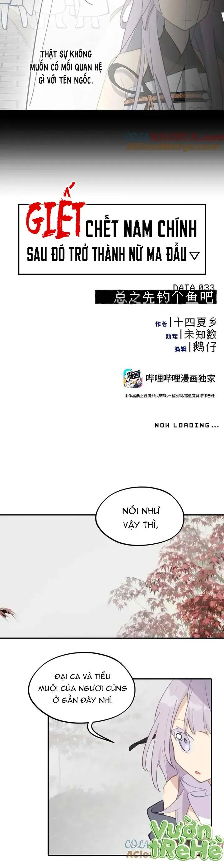 Giết Chết Nam Chính, Ta Trở Thành Nữ Ma Đầu. Chap 33 - Next Chap 32