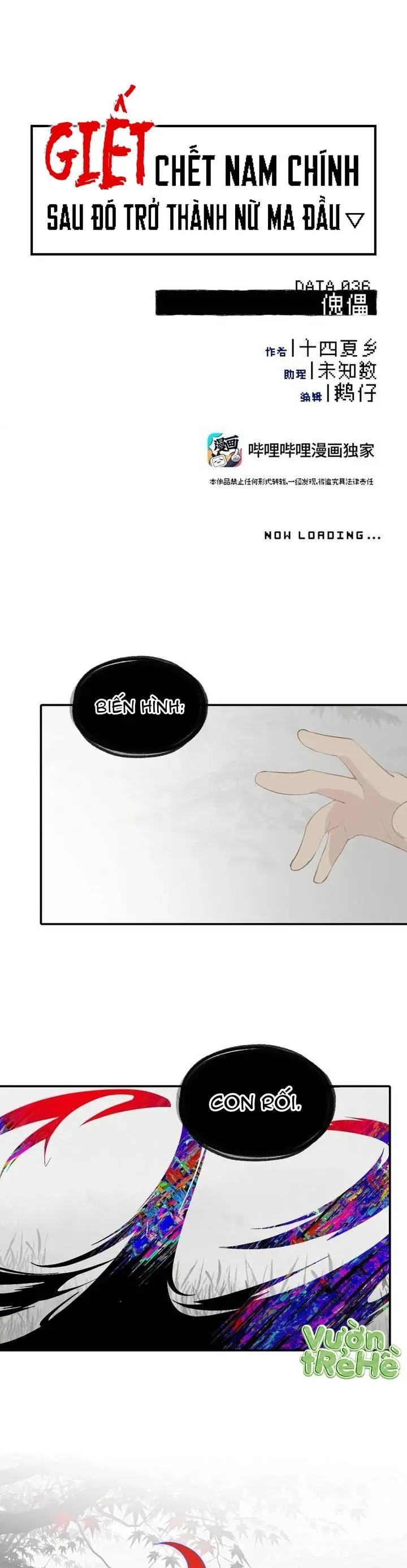 Giết Chết Nam Chính, Ta Trở Thành Nữ Ma Đầu. Chap 36 - Next Chap 35