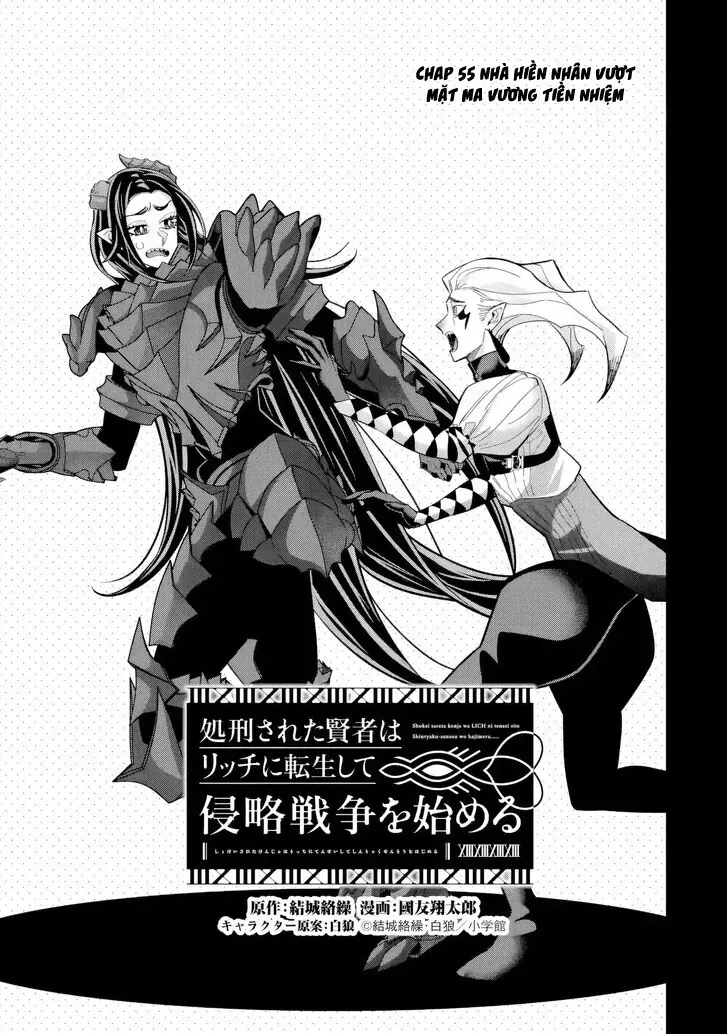 Shokei Sareta Kenja wa Lich ni Tensei Shite Shinryaku Sensou wo Hajimaru Chap 55 - Next Chap 54