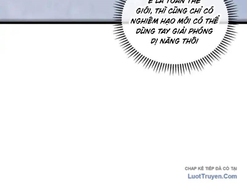 Tai Ách Giáng Lâm: Ta Tiến Hóa Thành Tinh Hồng Đế Vương Chap 28 - Next Chap 27