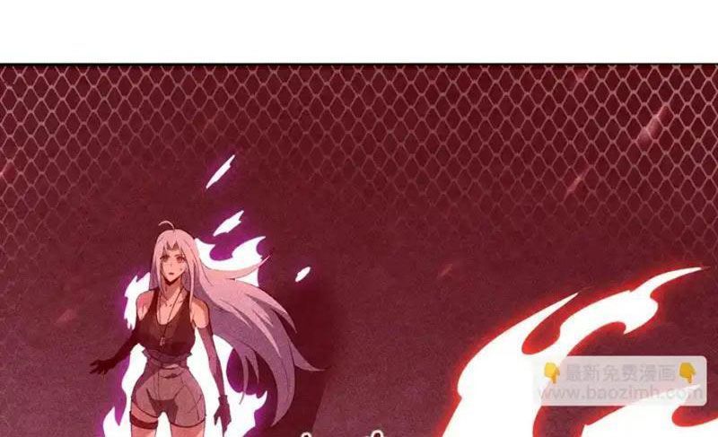 Tai Ách Giáng Lâm: Ta Tiến Hóa Thành Tinh Hồng Đế Vương Chap 28 - Next Chap 27