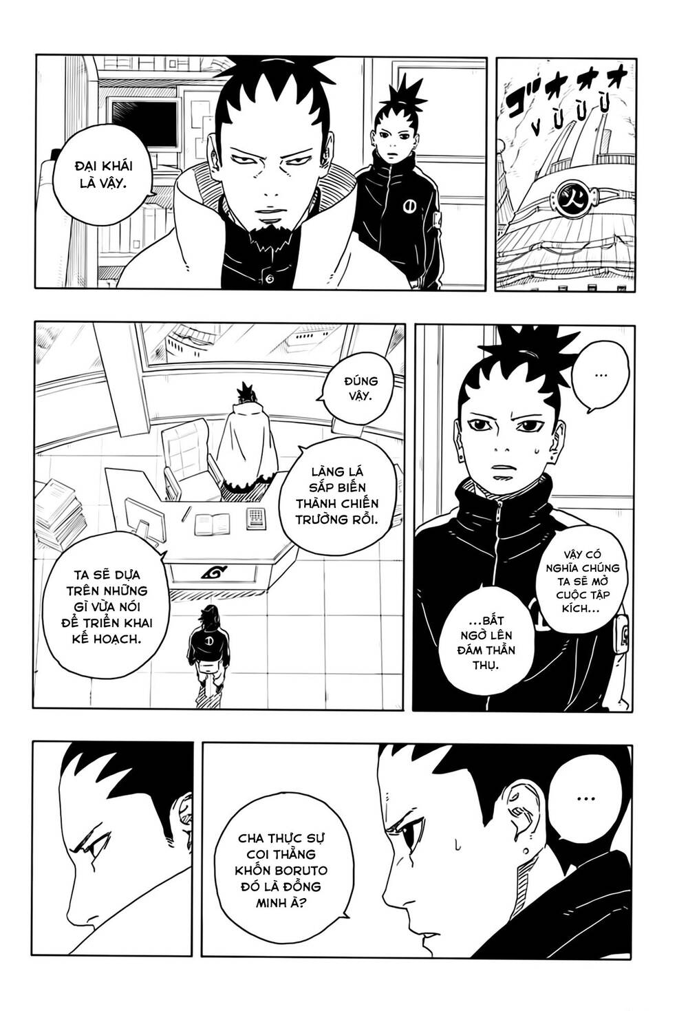 Uzumaki Boruto Chap 108 - Next Chap 107