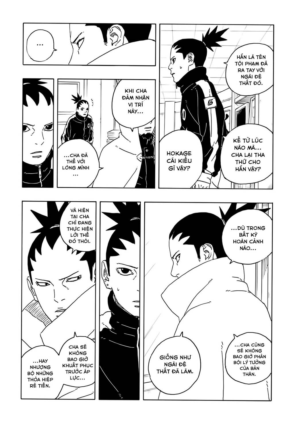 Uzumaki Boruto Chap 108 - Next Chap 107