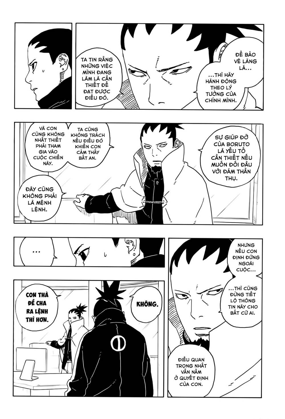 Uzumaki Boruto Chap 108 - Next Chap 107