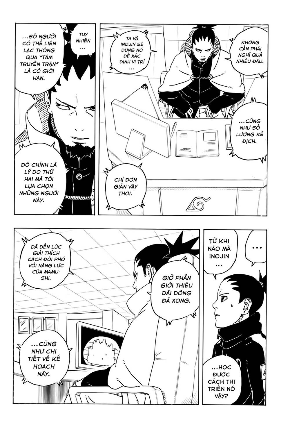 Uzumaki Boruto Chap 108 - Next Chap 107