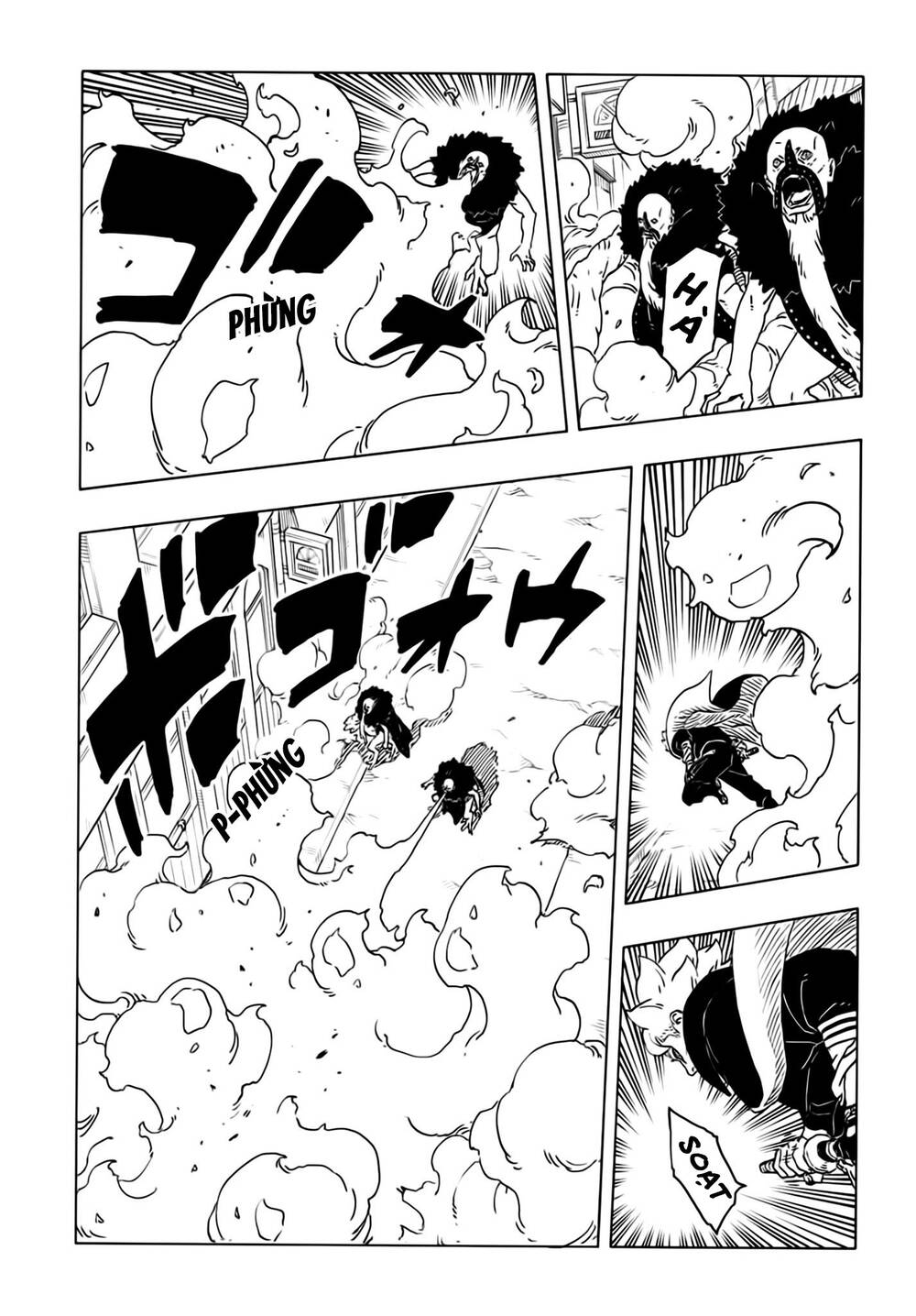 Uzumaki Boruto Chap 108 - Next Chap 107