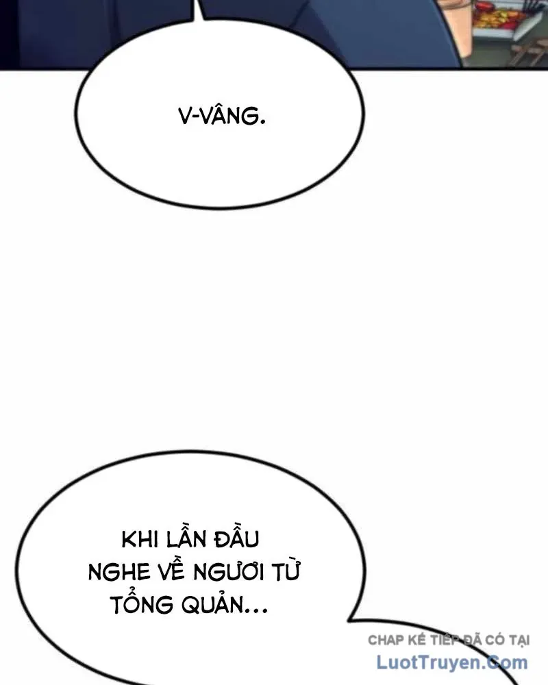 Sư Tôn Của Ta Luôn Dõi Theo Chap 66 - Next Chap 65