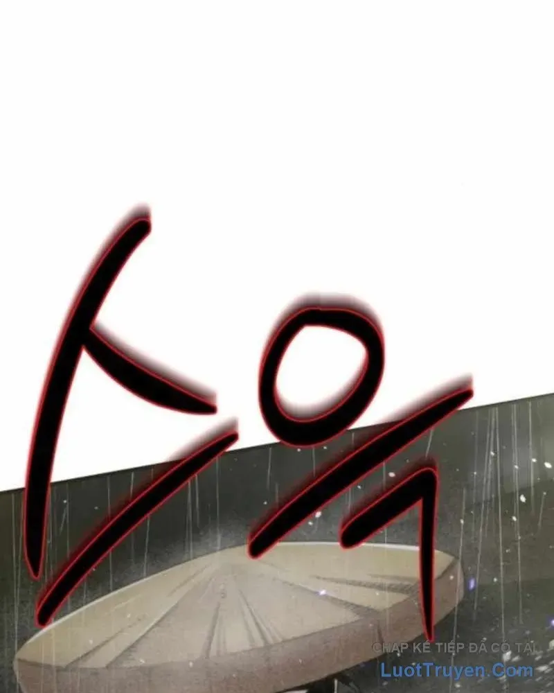 Sư Tôn Của Ta Luôn Dõi Theo Chap 66 - Next Chap 65