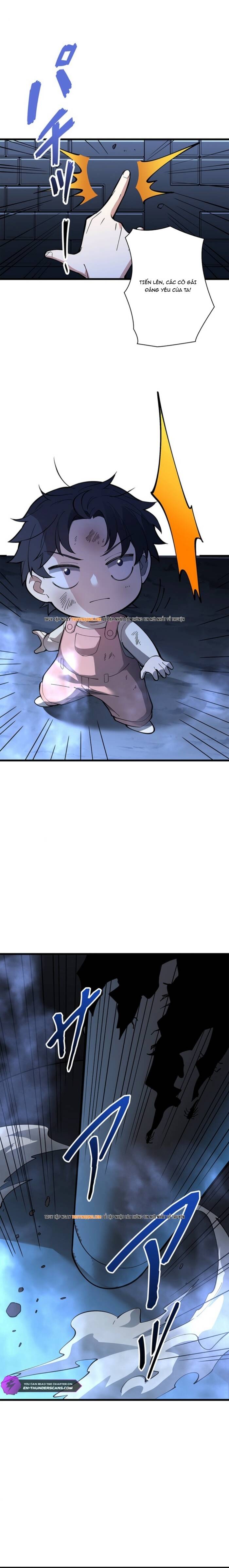 Eraba Reshi Sss-Kyuu Tekigou-Sha Chap 38 - Next Chap 37