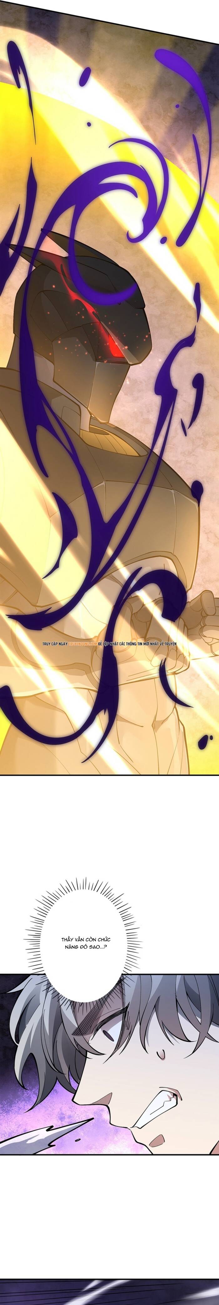 Eraba Reshi Sss-Kyuu Tekigou-Sha Chap 38 - Next Chap 37