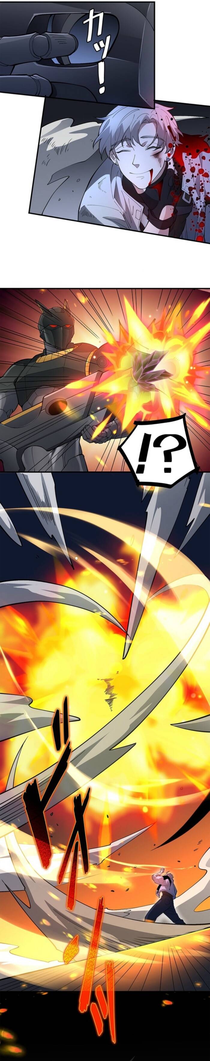 Eraba Reshi Sss-Kyuu Tekigou-Sha Chap 38 - Next Chap 37