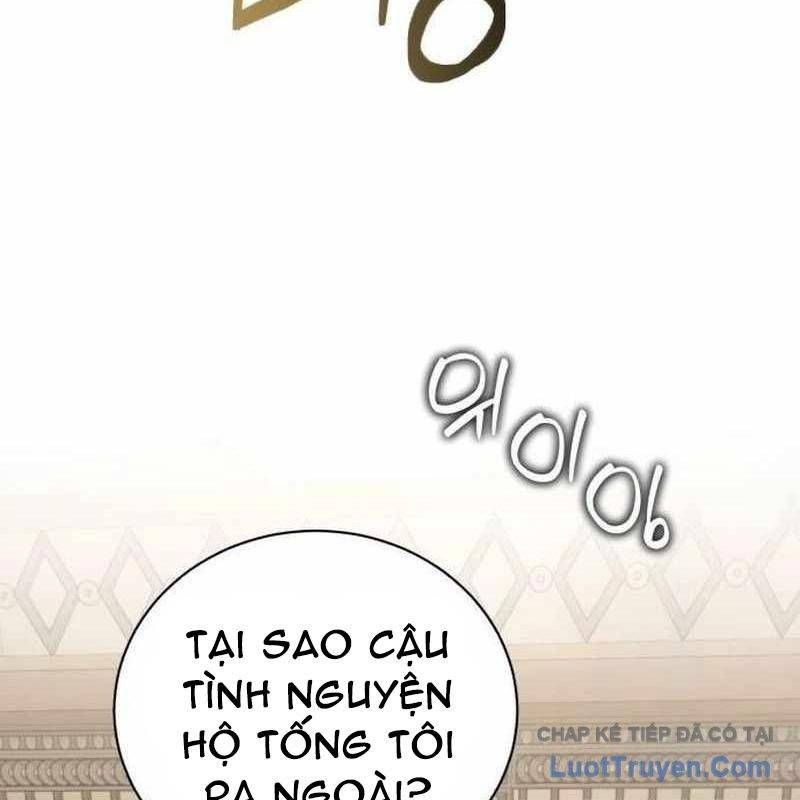 Đứa Con Có Vấn Đề Của Ma Tháp Chap 37 - Next Chap 36