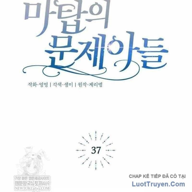 Đứa Con Có Vấn Đề Của Ma Tháp Chap 37 - Next Chap 36