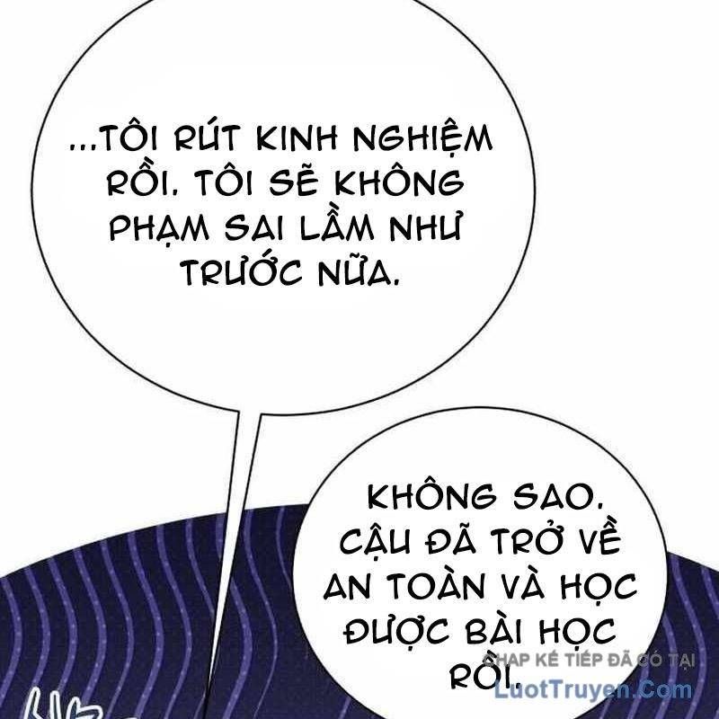 Đứa Con Có Vấn Đề Của Ma Tháp Chap 37 - Next Chap 36
