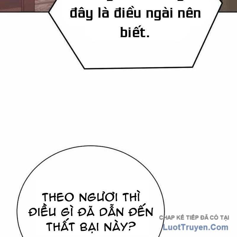 Đứa Con Có Vấn Đề Của Ma Tháp Chap 37 - Next Chap 36