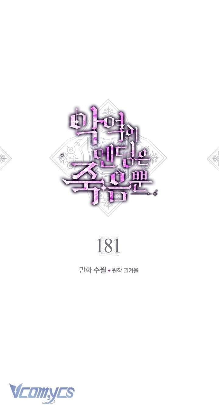 Kết Thúc Của Nhân Vật Phản Diện Chỉ Có Thể Là Cái Chết Chap 181 - Next Chap 180