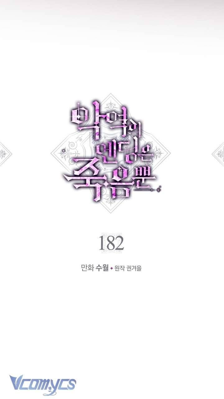 Kết Thúc Của Nhân Vật Phản Diện Chỉ Có Thể Là Cái Chết Chap 182 - Next Chap 181