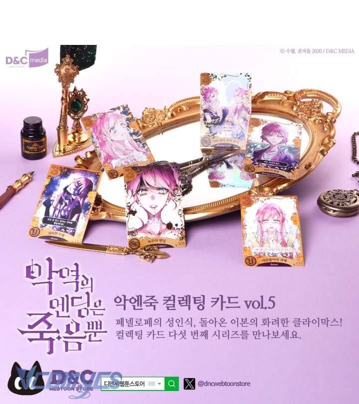 Kết Thúc Của Nhân Vật Phản Diện Chỉ Có Thể Là Cái Chết Chap 182 - Next Chap 181