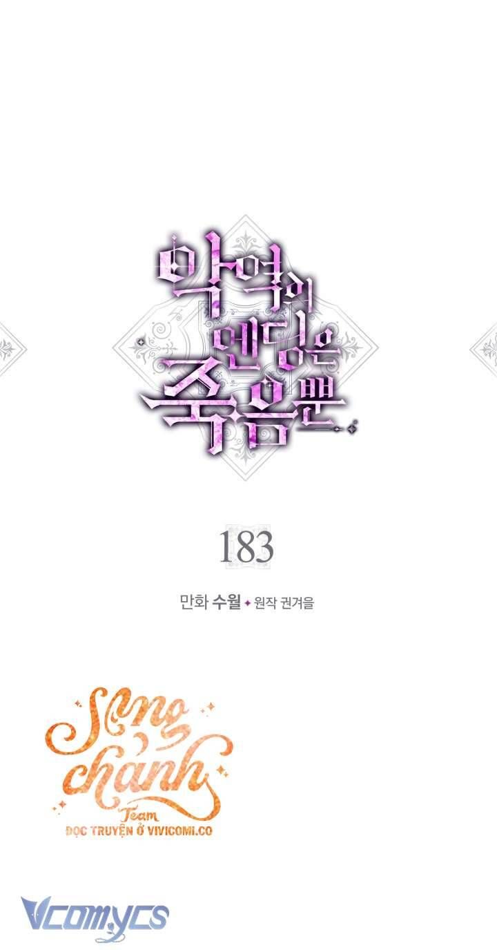 Kết Thúc Của Nhân Vật Phản Diện Chỉ Có Thể Là Cái Chết Chap 183 - Next Chap 182
