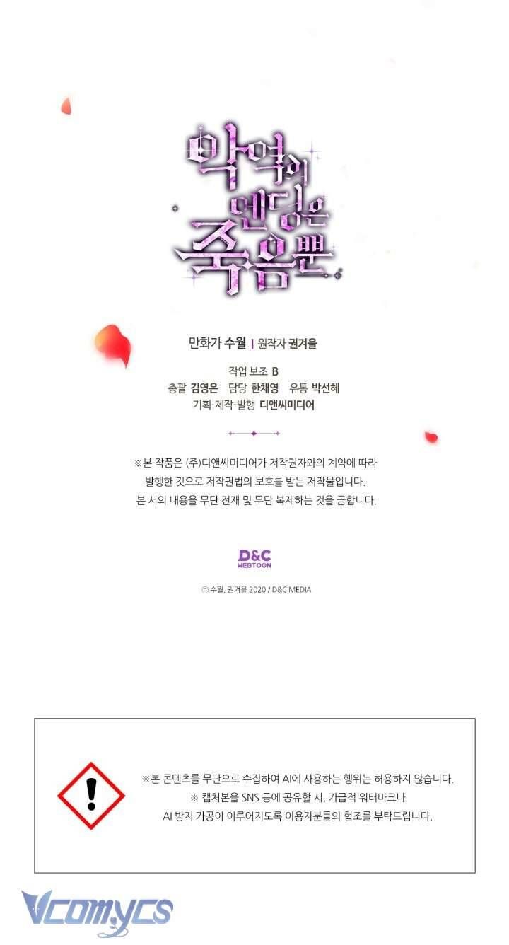 Kết Thúc Của Nhân Vật Phản Diện Chỉ Có Thể Là Cái Chết Chap 183 - Next Chap 182