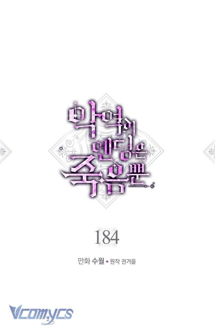 Kết Thúc Của Nhân Vật Phản Diện Chỉ Có Thể Là Cái Chết Chap 184 - Next Chap 183