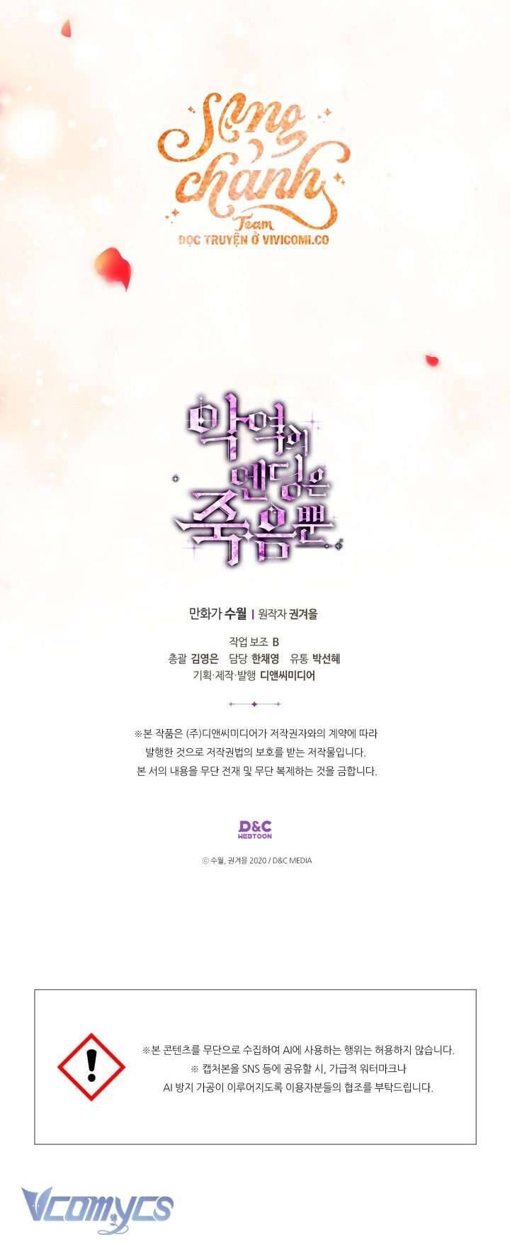 Kết Thúc Của Nhân Vật Phản Diện Chỉ Có Thể Là Cái Chết Chap 184 - Next Chap 183