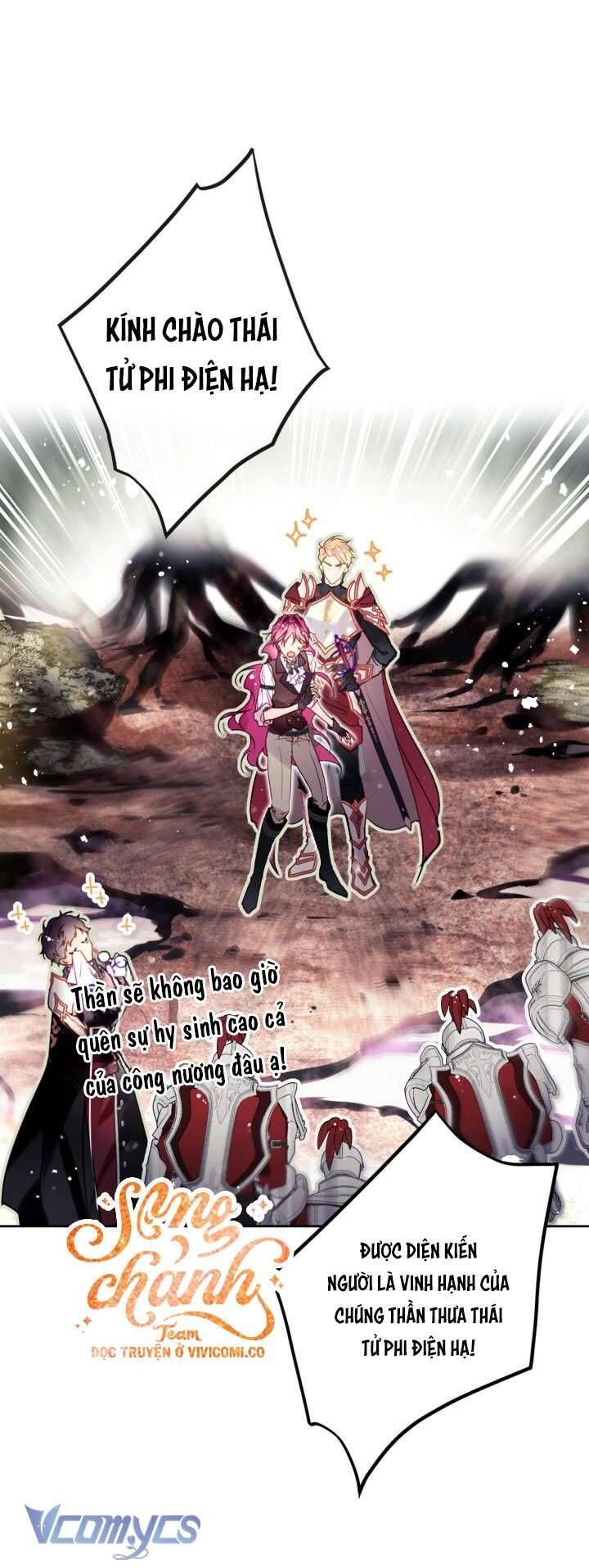 Kết Thúc Của Nhân Vật Phản Diện Chỉ Có Thể Là Cái Chết Chap 187 - Next Chap 186