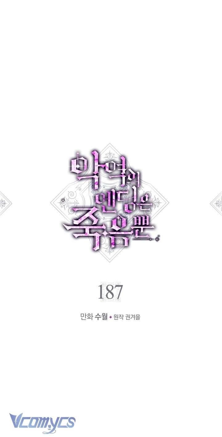 Kết Thúc Của Nhân Vật Phản Diện Chỉ Có Thể Là Cái Chết Chap 187 - Next Chap 186