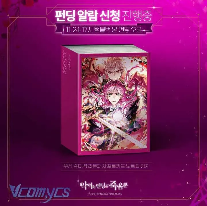 Kết Thúc Của Nhân Vật Phản Diện Chỉ Có Thể Là Cái Chết Chap 189 - Next Chap 188