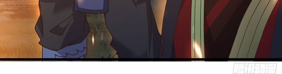 Tiên Võ Đế Tôn Chap 855 - Next Chap 854