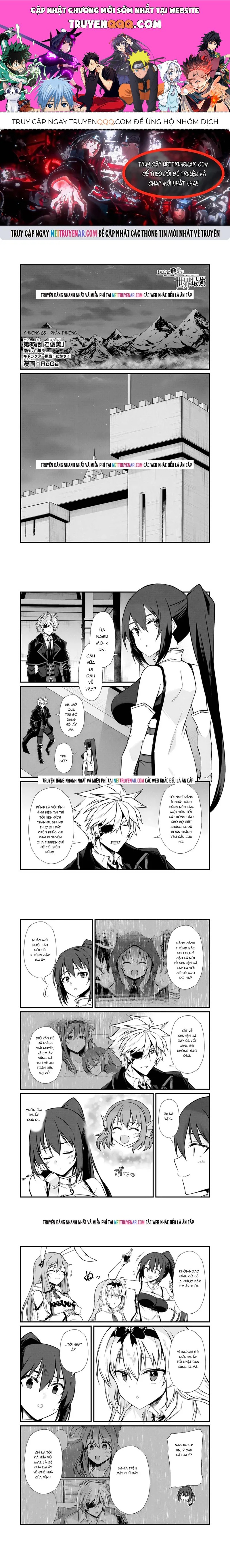 Arifureta Shokugyou de Sekai Saikyou Chap 85 - Next Chap 84