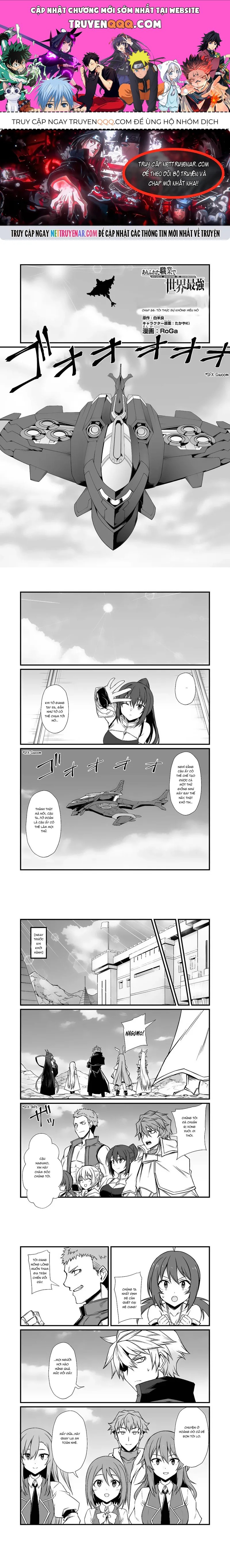 Arifureta Shokugyou de Sekai Saikyou Chap 86 - Next Chap 85