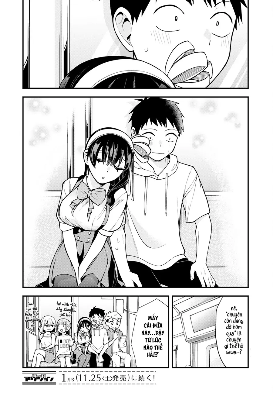 Lần Đầu Của Tiểu Thư Chap 16 - Next Chap 15