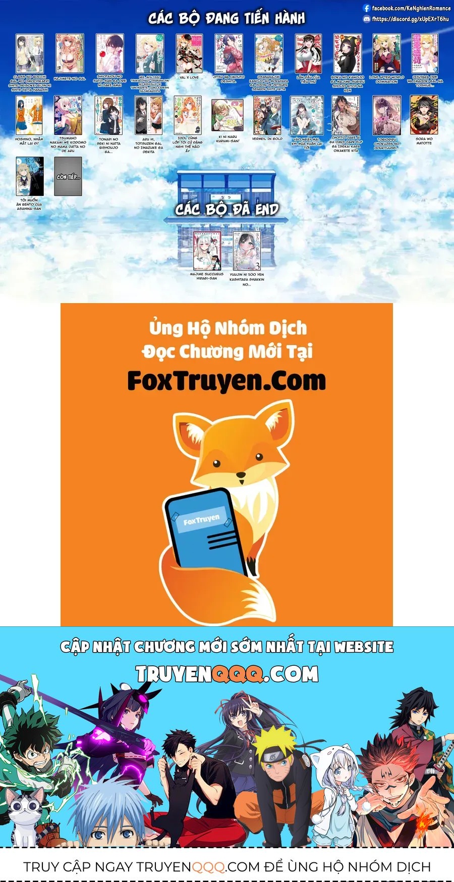 Lần Đầu Của Tiểu Thư Chap 16 - Next Chap 15