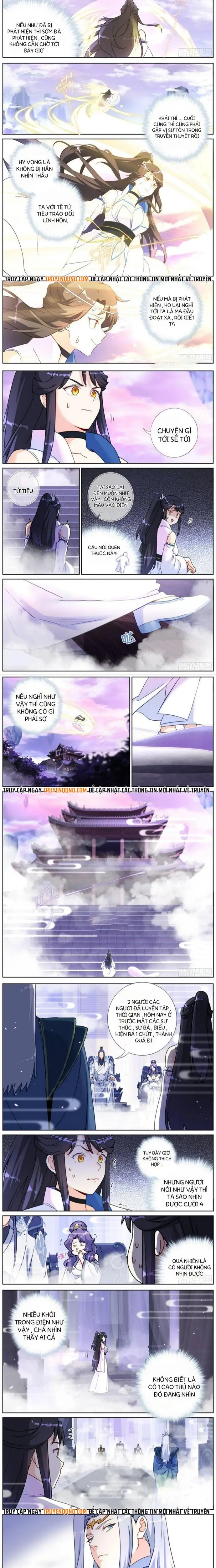 Không Ổn Rồi, Ta Đột Nhiên Vô Địch Chap 86 - Next Chap 85