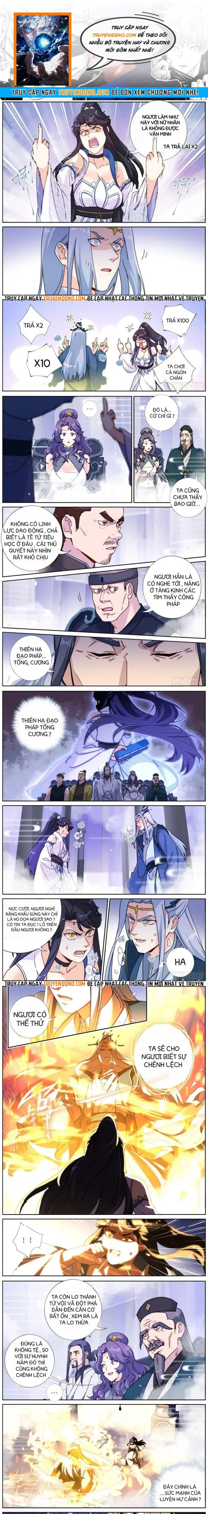 Không Ổn Rồi, Ta Đột Nhiên Vô Địch Chap 87 - Next Chap 86