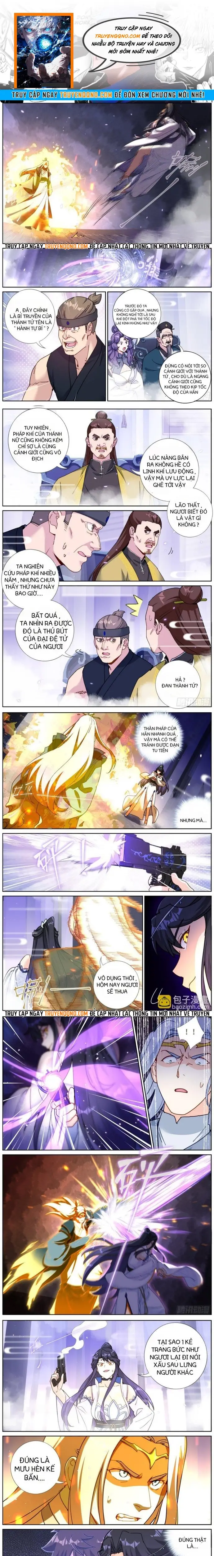 Không Ổn Rồi, Ta Đột Nhiên Vô Địch Chap 88 - Next Chap 87