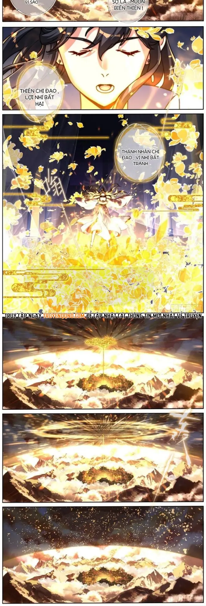 Không Ổn Rồi, Ta Đột Nhiên Vô Địch Chap 89 - Next Chap 88