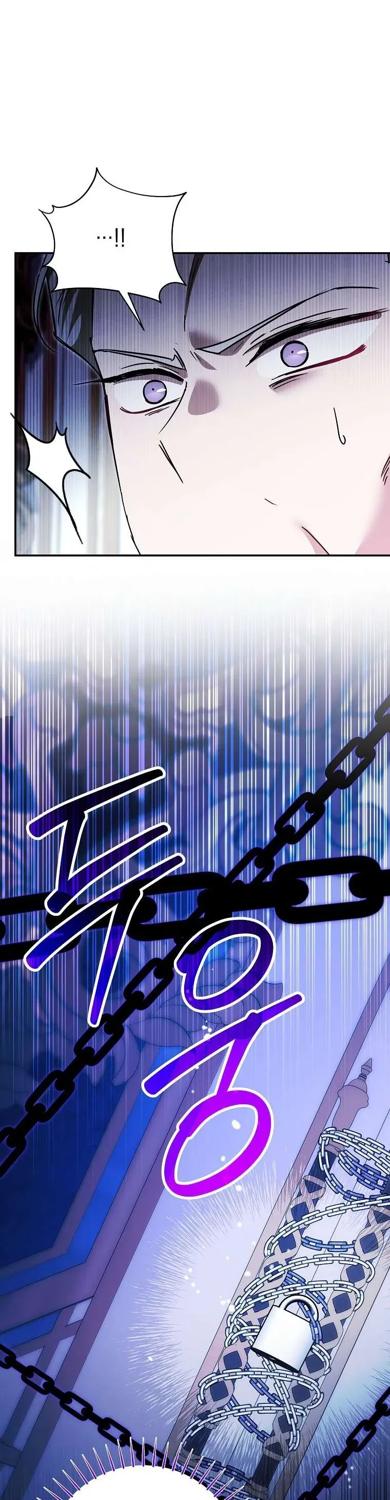 Chị Gái Tôi Là Nhân Vật Chính Chap 61 - Next Chap 60