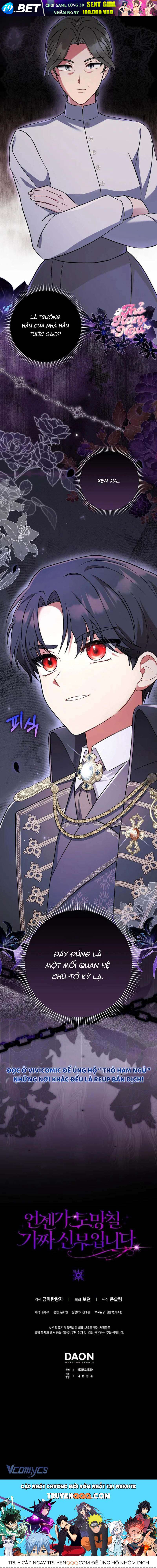 Nàng Dâu Giả Sẽ Bỏ Trốn Vào Một Ngày Nào Đó Chap 3 - Next Chap 2