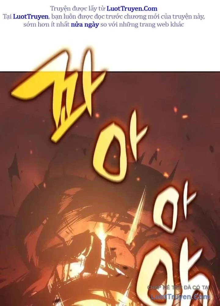 Trị Liệu Sư Quá Mạnh Chap 57 - Next Chap 56