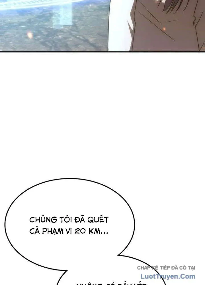 Trị Liệu Sư Quá Mạnh Chap 57 - Next Chap 56