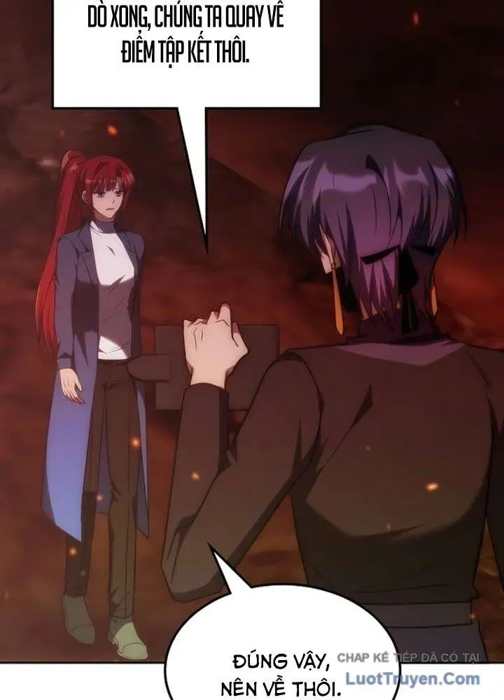 Trị Liệu Sư Quá Mạnh Chap 57 - Next Chap 56