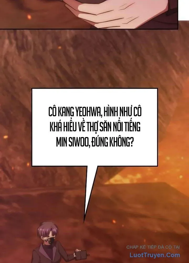 Trị Liệu Sư Quá Mạnh Chap 57 - Next Chap 56