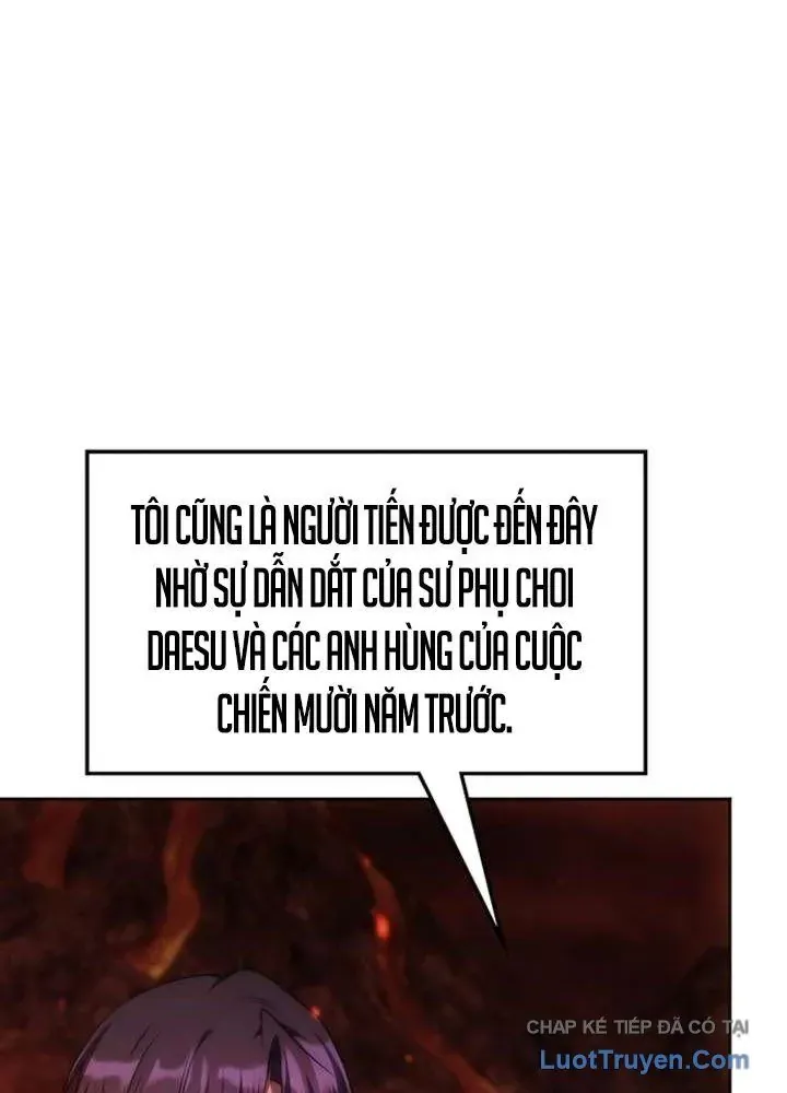 Trị Liệu Sư Quá Mạnh Chap 57 - Next Chap 56